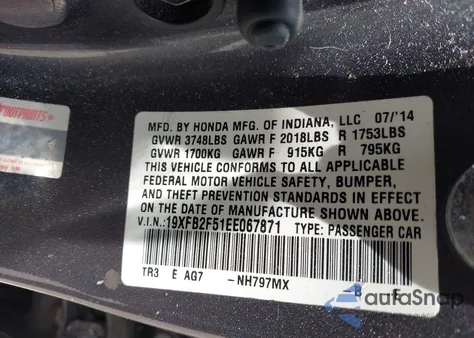 2014 Honda Civic Lx из США, поврежденный, VIN 19XFB2F51EE067871